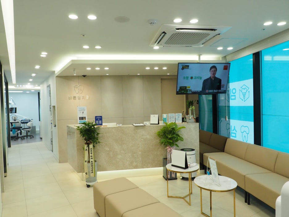 장충동치과, 절대 방심하면 안되는 치아파절 관련 이미지 2