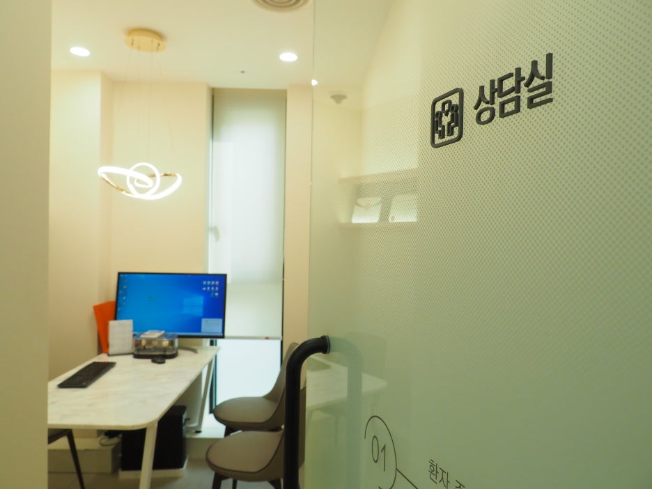 약수역치과, 만족도 높은 임플란트 치료 원한다면? 관련 이미지 4