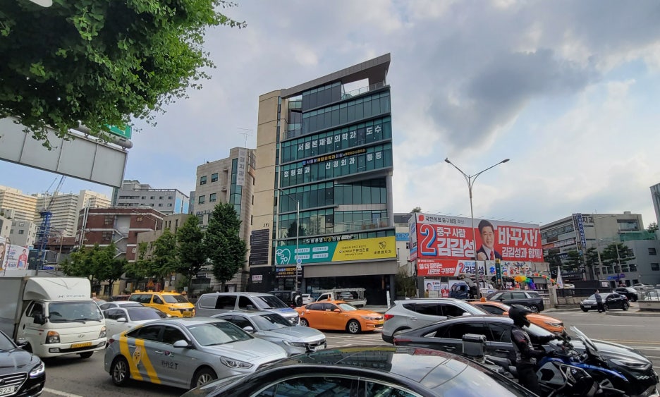 약수동치과, 충치치료 미루면 안되는 이유 관련 이미지 1