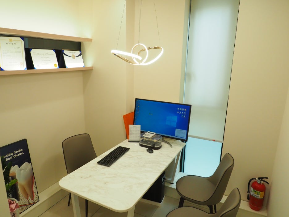 약수동치과 내게 맞는 치아미백으로 자신감 있게 관련 이미지 2