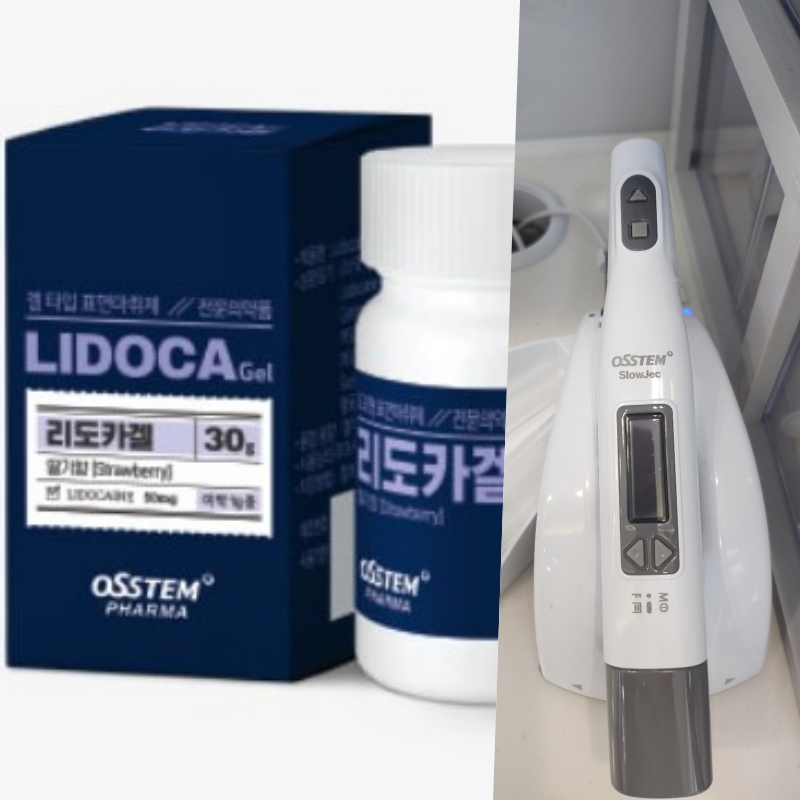 신당동주변치과 치아가 오랜 시간 없을 경우 주변 치아에 미치는 영향 관련 이미지 2