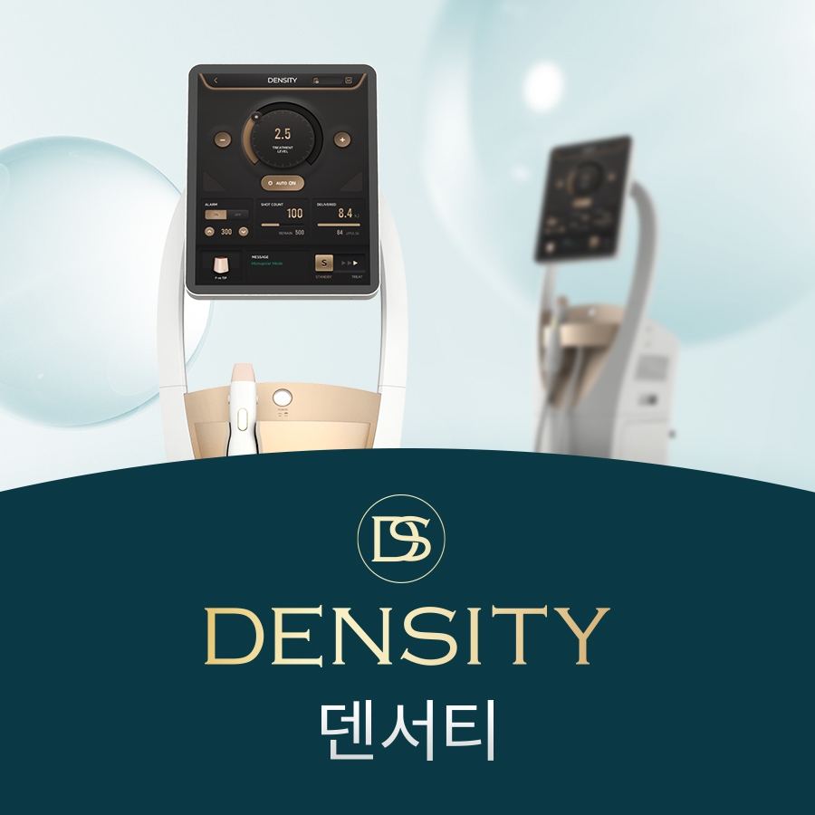 다양한 리프팅시술종류와 덴서티를 알아본다면 관련 이미지 1