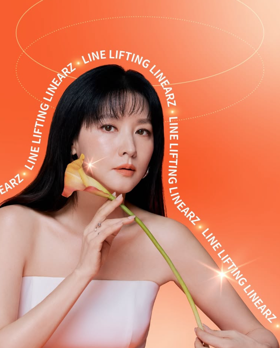 턱선리프팅 시술 주기적인 리니어지 라인 리프팅으로! 관련 이미지 1