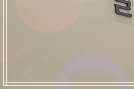 홍대 지방분해주사 누워서 하는 다이어트 방법? 관련 이미지 14