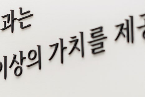 홍대 코필러로 수술 없이 예쁜 코를 관련 이미지 21