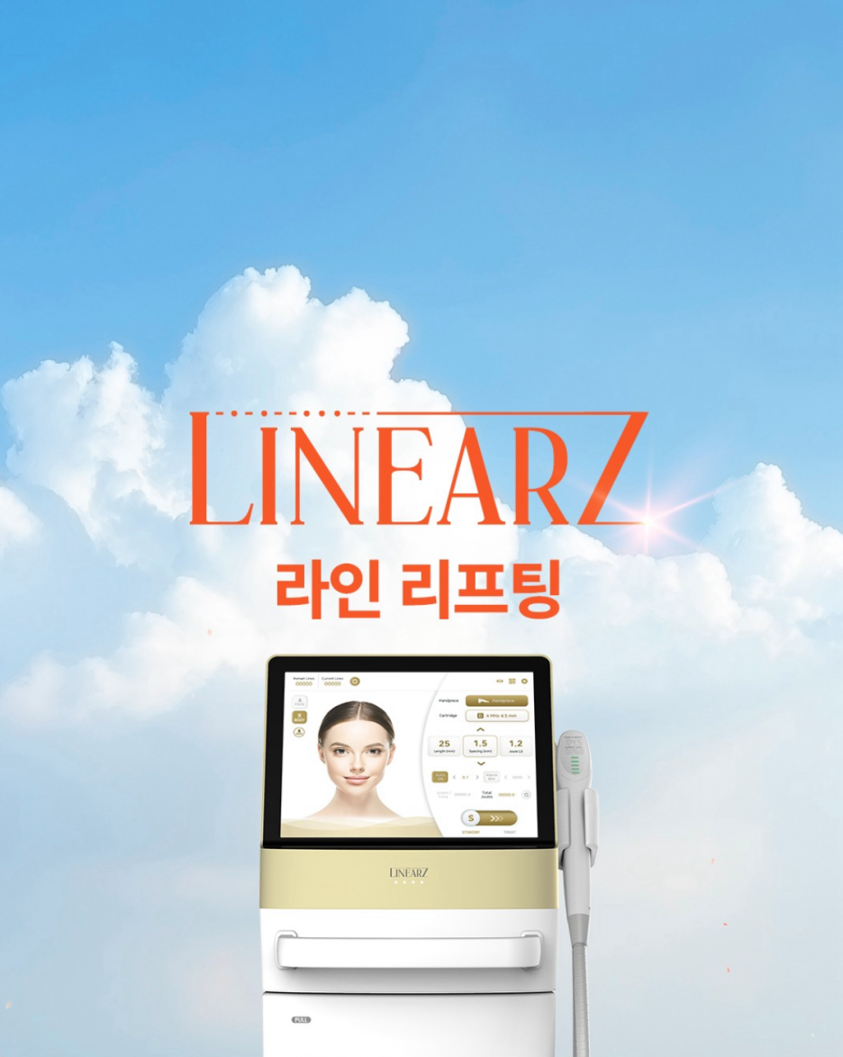 브이라인리프팅 추천으로 리니어지 라인 리프팅? 관련 이미지 3