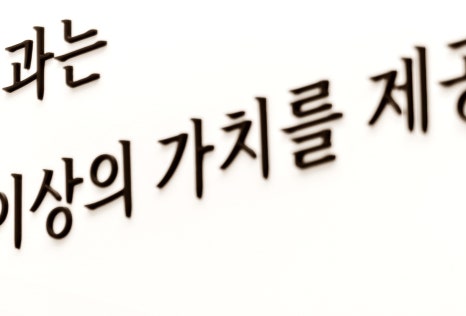 홍대입구 필러로 아름다운 이마를 관련 이미지 12