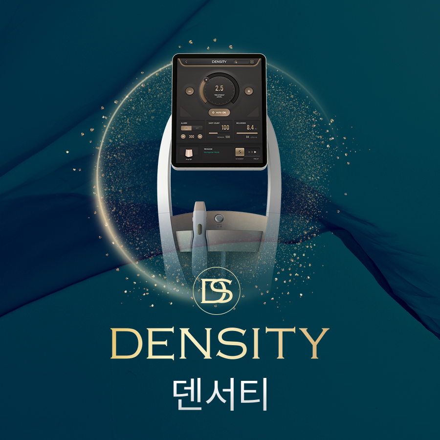 덴서티 얼굴주름리프팅 효과, 장점 궁금하다면 관련 이미지 1