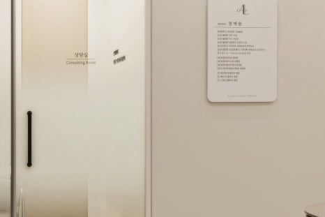 홍대 이마필러로 입체적인 얼굴을! 관련 이미지 21