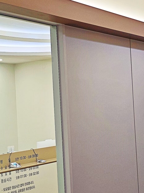 홍대 울쎄라 리프팅 깔끔한 얼굴라인 만들기 관련 이미지 21