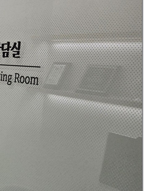 서교동 성형외과 효과 좋은 리프팅을 원한다면? 관련 이미지 22
