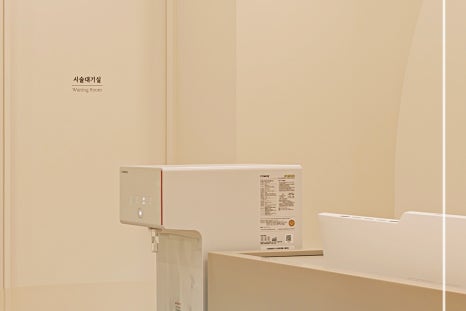 홍대입구역 스킨부스터 에꼴라s로 꼼꼼한 관리를 관련 이미지 25