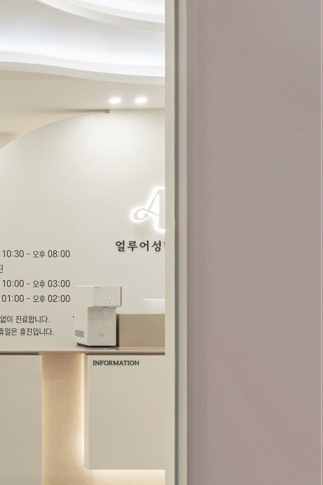 마포 성형외과 아름다운 피부를 원한다면 관련 이미지 13