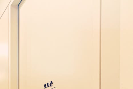 합정역 성형외과 눈밑지방재배치 고민중이라면? 관련 이미지 19