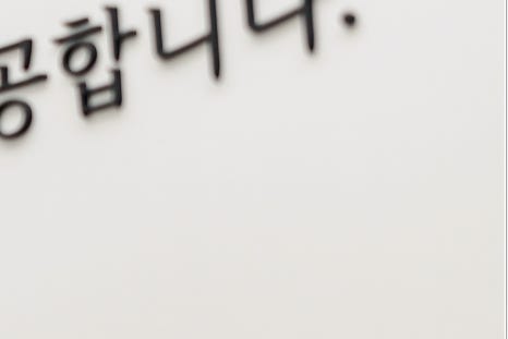 홍대 코필러로 수술 없이 예쁜 코를 관련 이미지 22