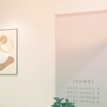 홍대입구역 인모드 탄력 있는 피부를 위해서 관련 이미지 12
