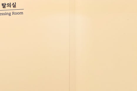 홍대입구역 보톡스 짙은 이마주름도 깔끔하게 해결하는 관련 이미지 13
