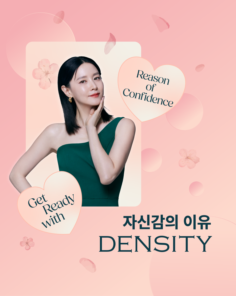 땅콩형 얼굴 리프팅 덴서티 자연스러운 변화를 관련 이미지 1