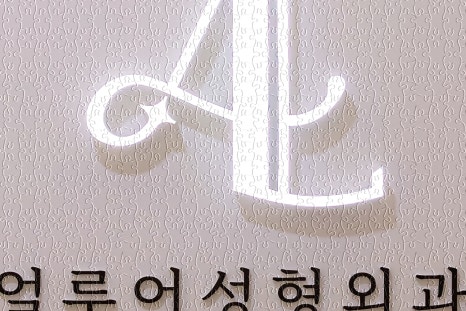 홍대입구 쥬베룩 관리가 필요하다면 관련 이미지 21