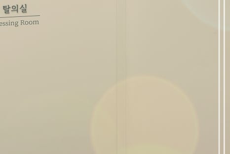 홍대 이마보톡스 깔끔한 주름 개선 효과를 관련 이미지 22
