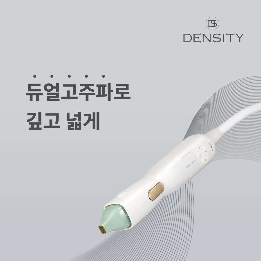 팔자주름 시술종류 찾아보고 있다면, 덴서티 효과와 후기를 관련 이미지 1