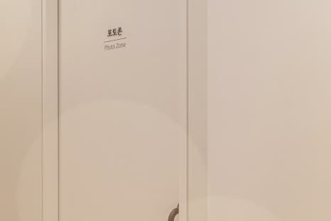 홍대 코레지 리프팅으로 피부 탄력 채우기! 관련 이미지 21