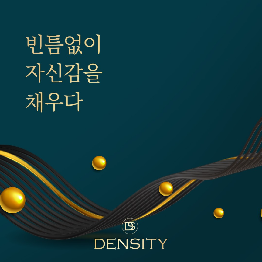 턱살리프팅 턱선리프팅 덴서티, 달라진 모습을 원한다면 관련 이미지 4