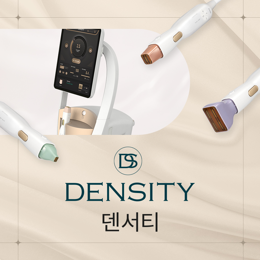 덴서티 탄력리프팅 자연스러운 탄력 회복을 원한다면 관련 이미지 1