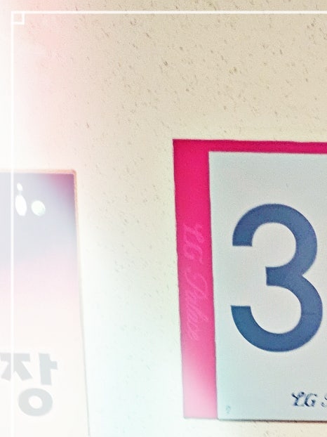홍대 울쎄라 리프팅 깔끔한 얼굴라인 만들기 관련 이미지 8