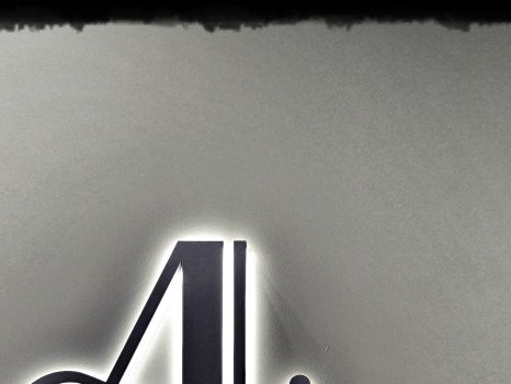 홍대 보톡스, 아름다운 라인을 만들고 싶다면 관련 이미지 18