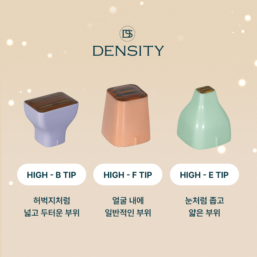 이중턱살제거 비수술적 방법으로 원한다면, 덴서티리프팅 관련 이미지 3
