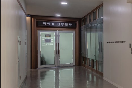 홍대 애교필러로 입체적인 동안 얼굴을! 관련 이미지 11