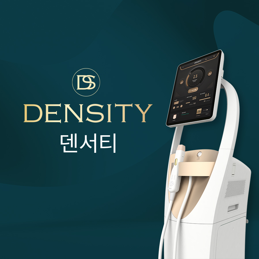 팔자주름없애는시술 효과적인 덴서티 후기를 들여다보면 관련 이미지 1