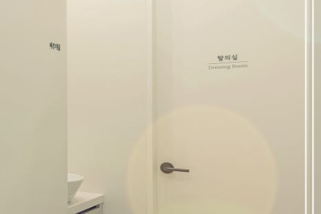 홍대입구역 덴서티 통증을 줄인 관리방법에는? 관련 이미지 13