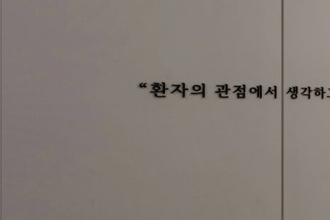 홍대 턱필러로 예쁜 얼굴라인을 관련 이미지 11
