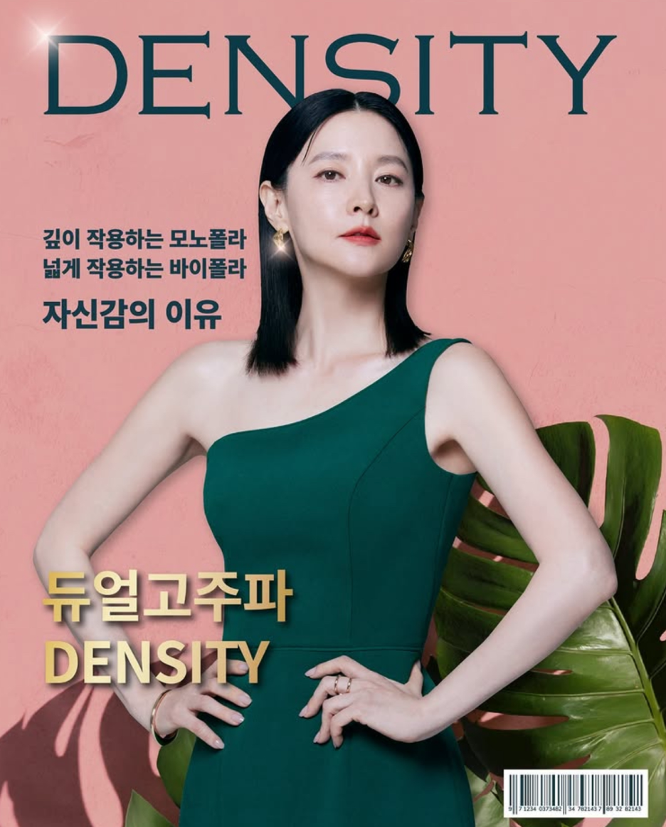 턱살 리프팅 시술 덴서티, 좋은 인상으로 변화하고 싶다면 관련 이미지 1