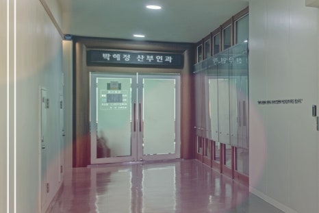 신촌역 성형외과 쌍꺼풀 수술은 성형외과 전문의와 관련 이미지 20
