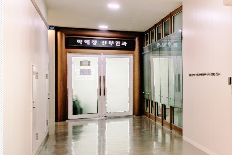 홍대입구역 울쎄라 리프팅으로 피부탄력 높이기 관련 이미지 20
