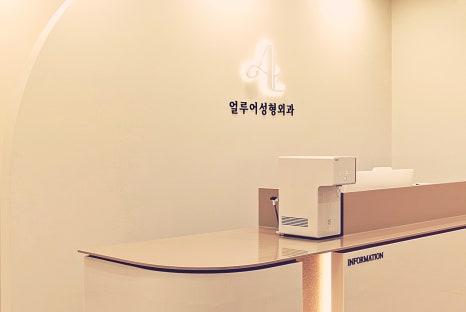 홍대입구역 물광주사 환절기에도 촉촉한 피부로 관련 이미지 12