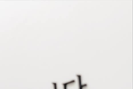 홍대 코필러로 수술 없이 예쁜 코를 관련 이미지 19