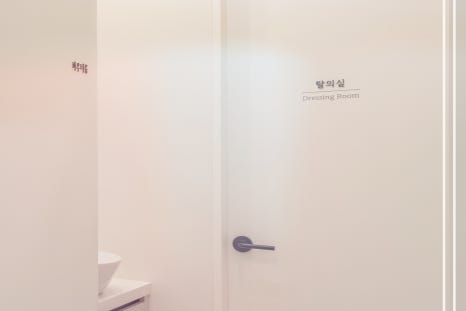 홍대 리프팅 울쎄라로 주름 없는 피부 만들기! 관련 이미지 13
