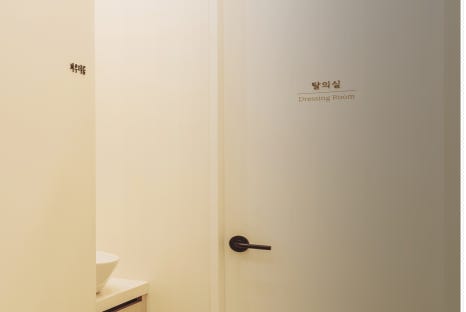 홍대입구역 울쎄라 리프팅으로 피부탄력 높이기 관련 이미지 13