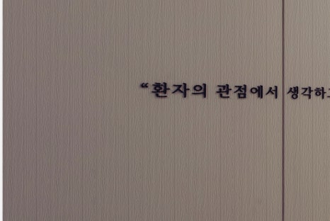 합정역 필러잘하는 곳 자연스러운 변화를 관련 이미지 11