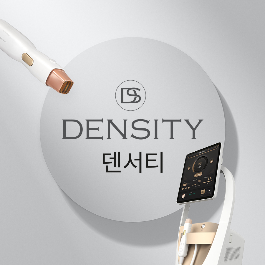 처진얼굴리프팅 탄력을 끌어올리고 싶다면 덴서티 관련 이미지 1