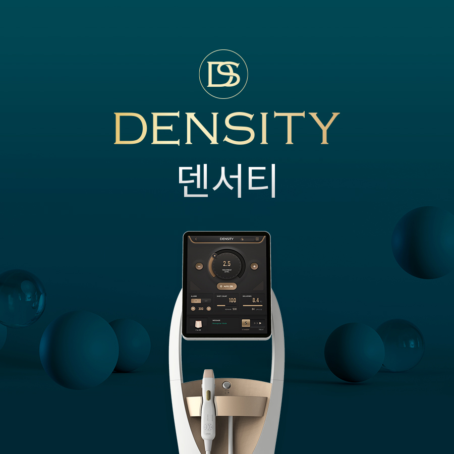 얼굴리프팅 시술 덴서티, 탄력을 끌어올려 관련 이미지 1