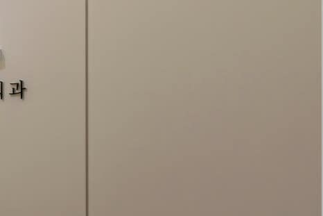 홍대 코레지로 건강하고 생기 있는 피부를! 관련 이미지 22