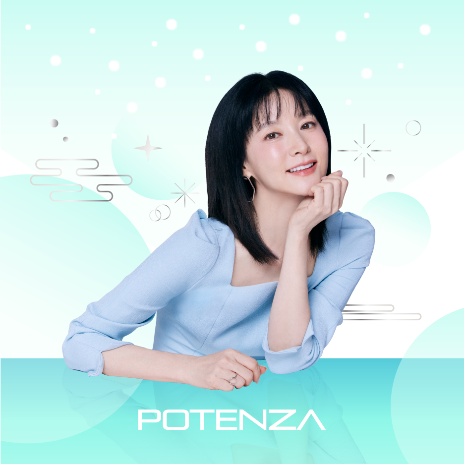 모공 레이저 가격 중요하게 생각한다면 포텐자 펌핑팁으로 관련 이미지 1