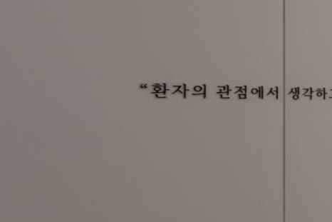 홍대 실리프팅 강한 고정력을 자랑하는 관련 이미지 20
