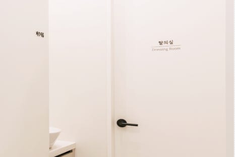 합정역 울쎄라 피부탄력을 높이려면 관련 이미지 22