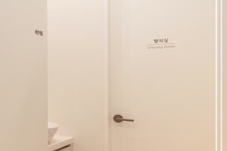 홍대 코레지 리프팅으로 피부 탄력 채우기! 관련 이미지 22